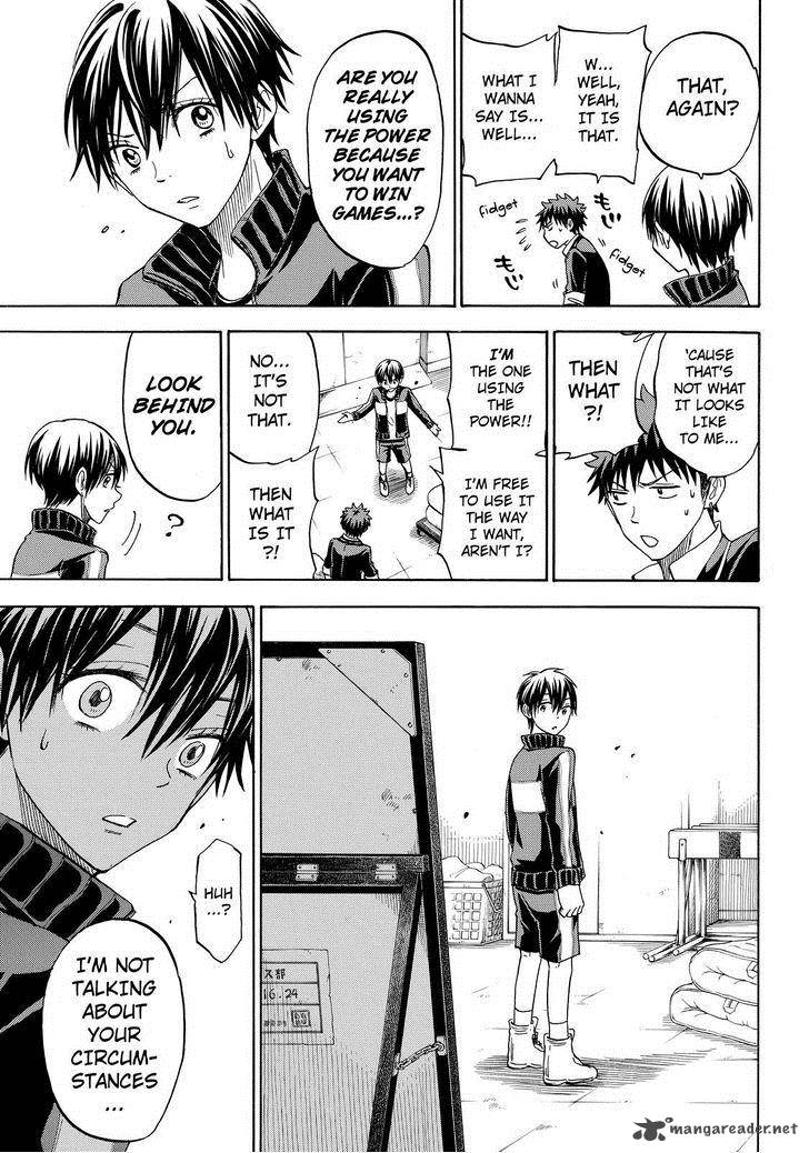 Yamada Kun To 7 Nin No Majo 100 19