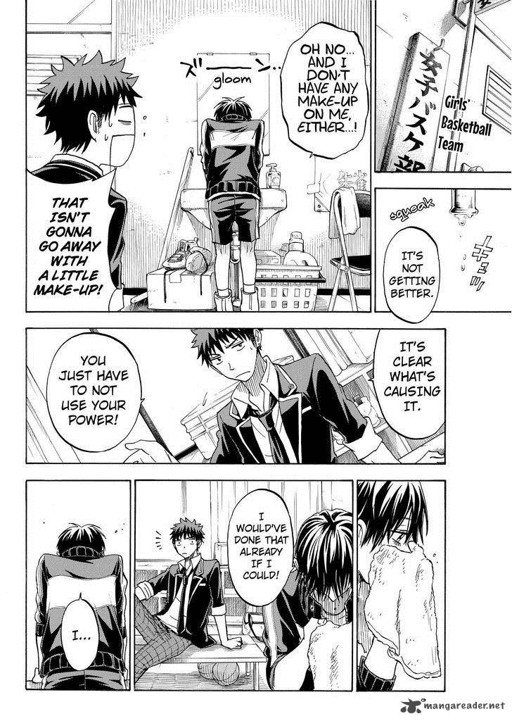 Yamada Kun To 7 Nin No Majo 100 22
