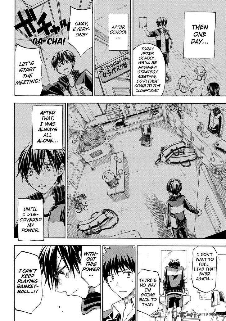 Yamada Kun To 7 Nin No Majo 100 24