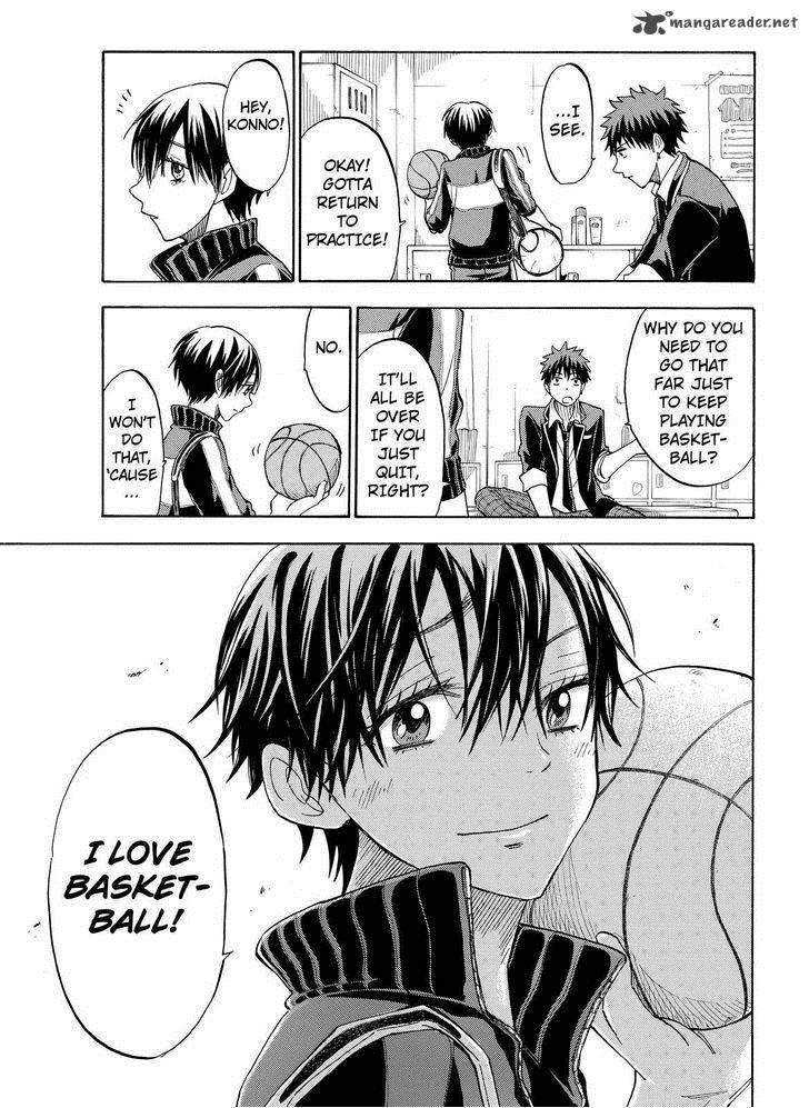 Yamada Kun To 7 Nin No Majo 100 25