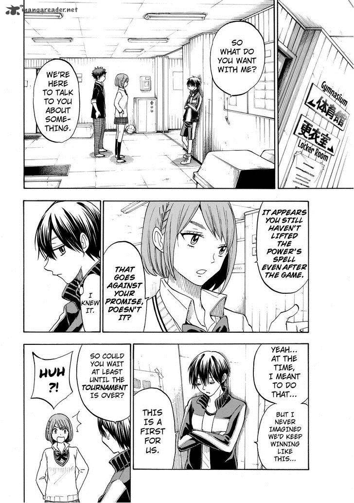 Yamada Kun To 7 Nin No Majo 100 4