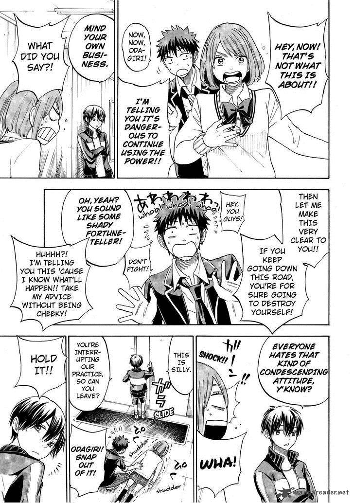 Yamada Kun To 7 Nin No Majo 100 5