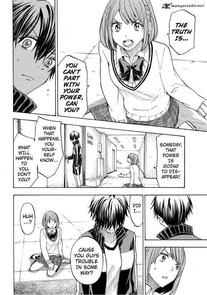 Yamada Kun To 7 Nin No Majo 100 6