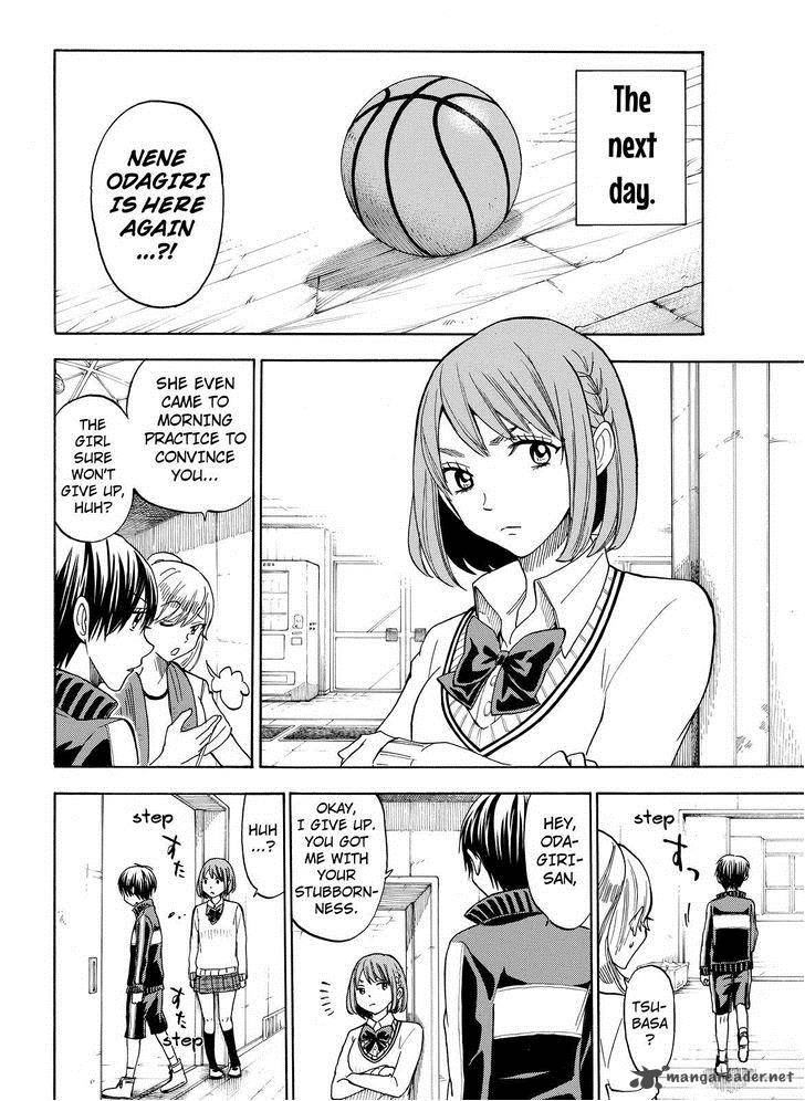 Yamada Kun To 7 Nin No Majo 100 8