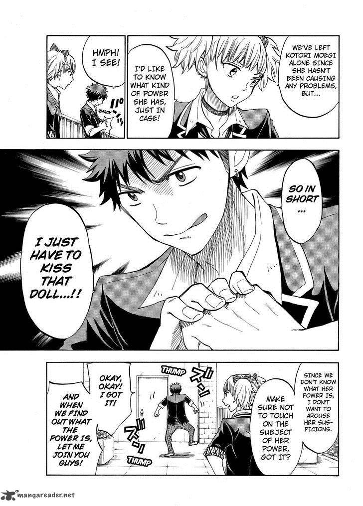 Yamada Kun To 7 Nin No Majo 105 3