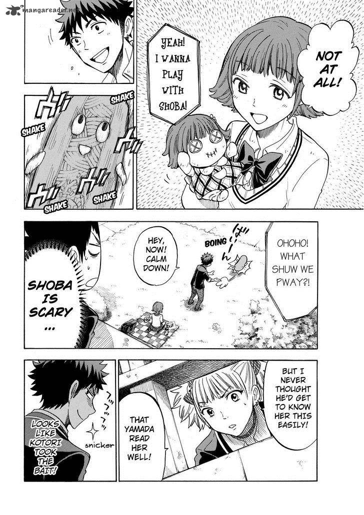 Yamada Kun To 7 Nin No Majo 105 8