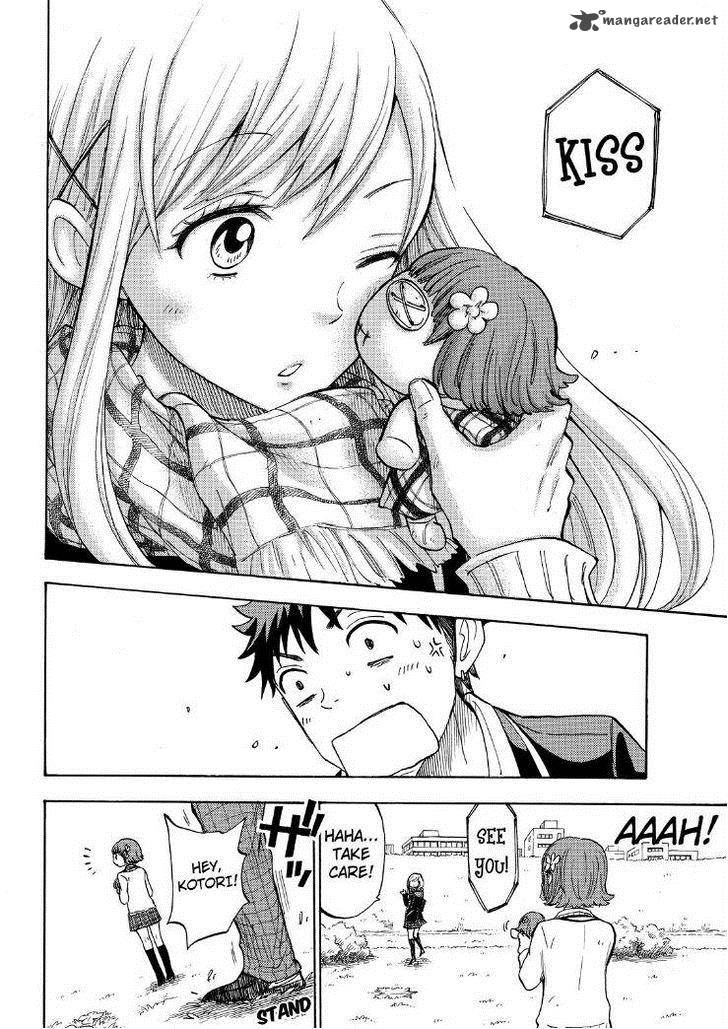 Yamada Kun To 7 Nin No Majo 106 12