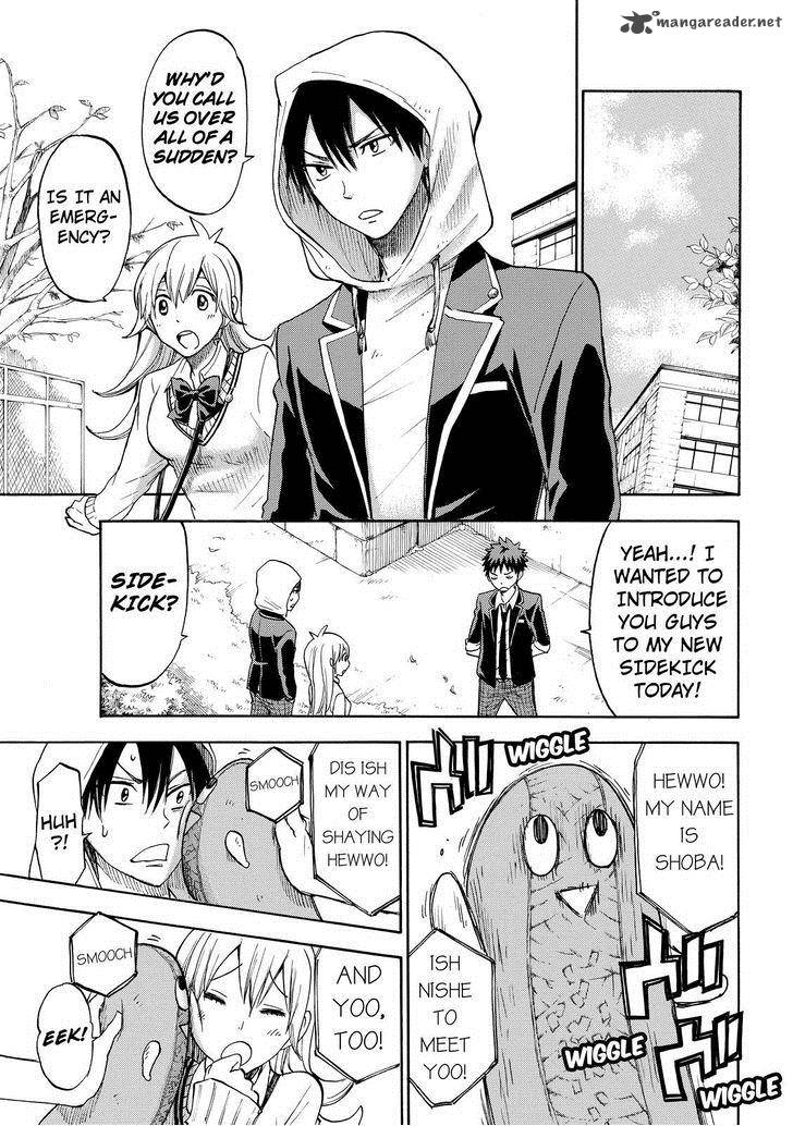 Yamada Kun To 7 Nin No Majo 107 9