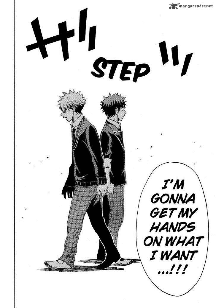 Yamada Kun To 7 Nin No Majo 111 18