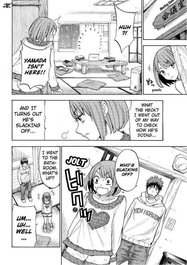 Yamada Kun To 7 Nin No Majo 115 10