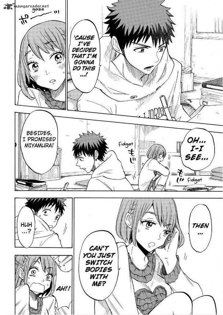 Yamada Kun To 7 Nin No Majo 115 12