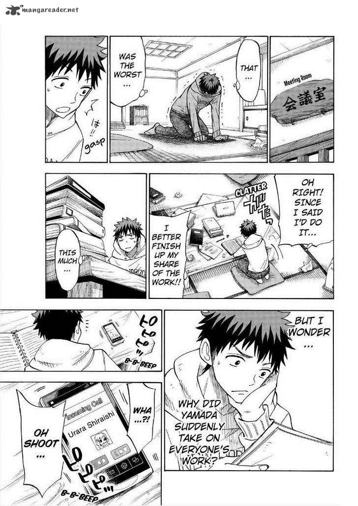 Yamada Kun To 7 Nin No Majo 115 19