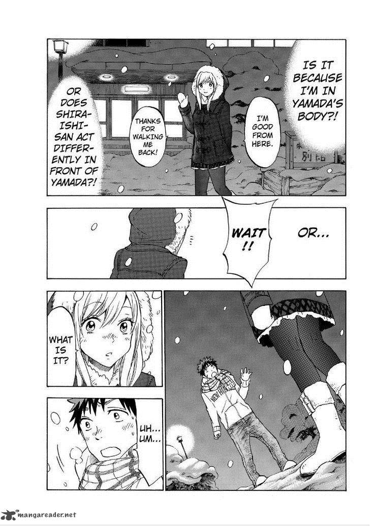 Yamada Kun To 7 Nin No Majo 116 11