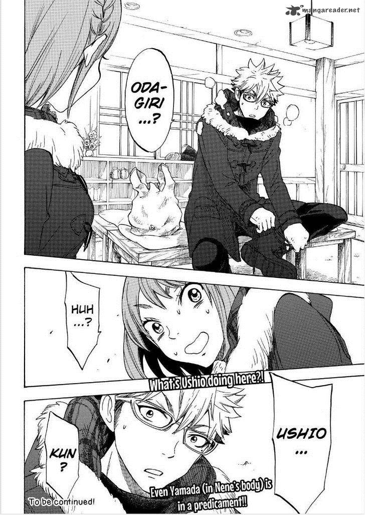 Yamada Kun To 7 Nin No Majo 116 20