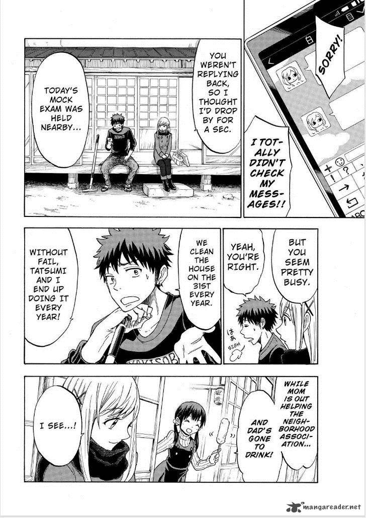 Yamada Kun To 7 Nin No Majo 119 4