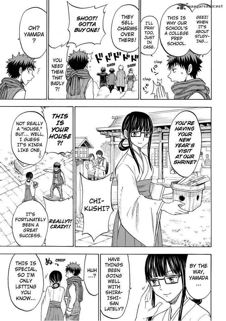 Yamada Kun To 7 Nin No Majo 120 5
