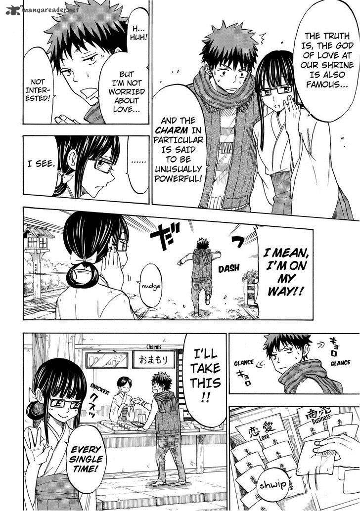 Yamada Kun To 7 Nin No Majo 120 6