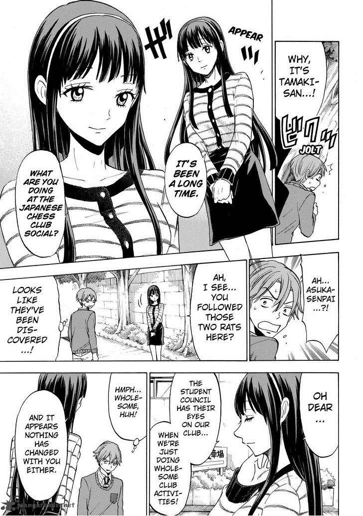 Yamada Kun To 7 Nin No Majo 121 13