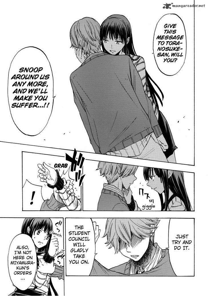 Yamada Kun To 7 Nin No Majo 121 15