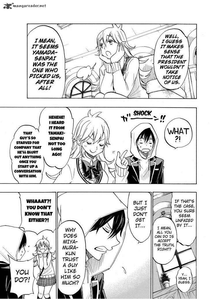Yamada Kun To 7 Nin No Majo 122 5