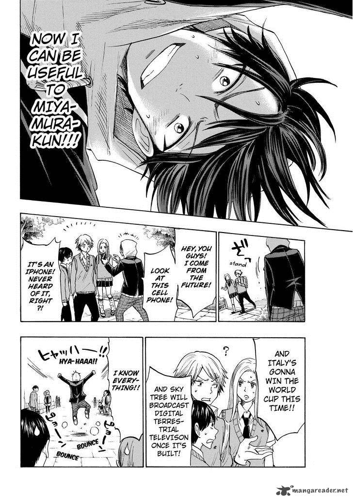 Yamada Kun To 7 Nin No Majo 123 10