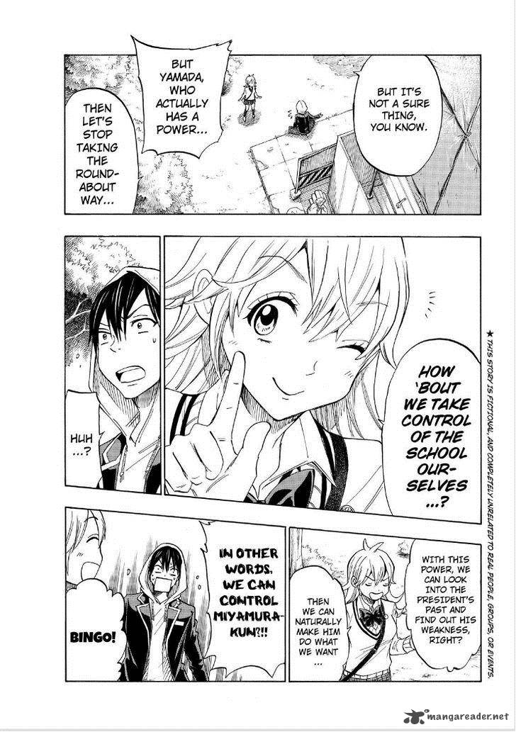 Yamada Kun To 7 Nin No Majo 124 3
