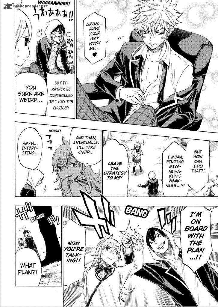 Yamada Kun To 7 Nin No Majo 124 4