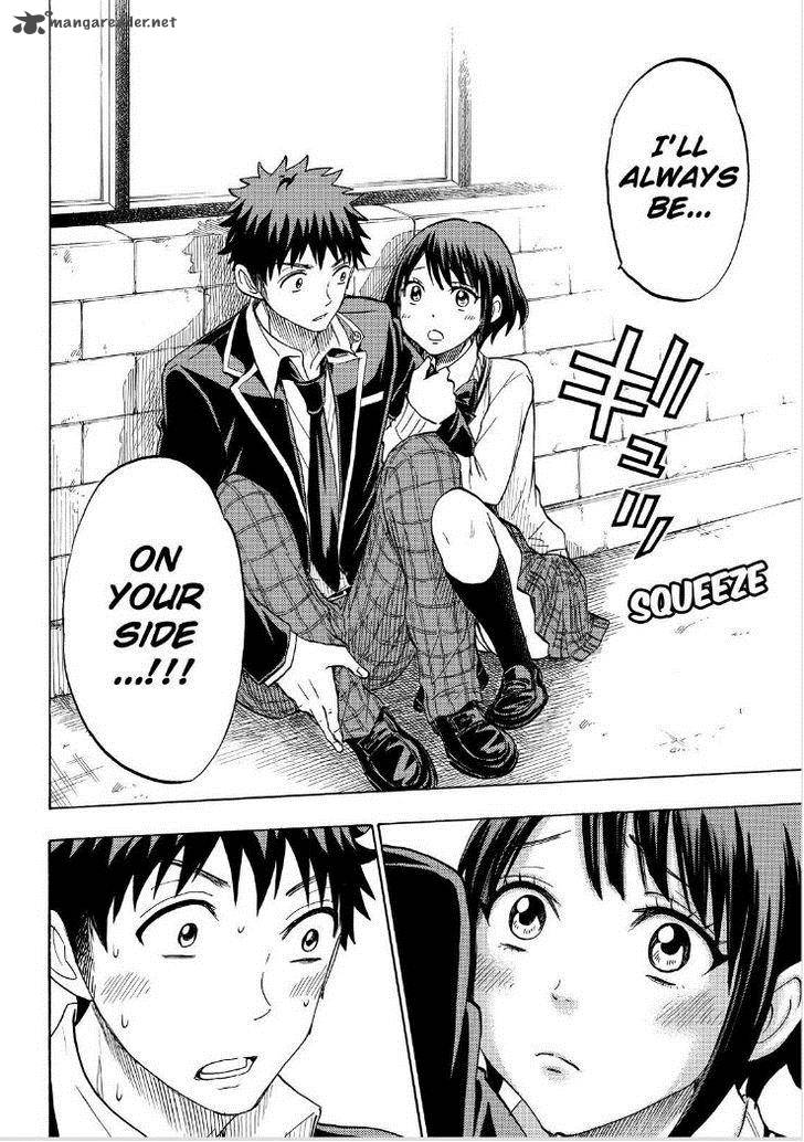 Yamada Kun To 7 Nin No Majo 127 14