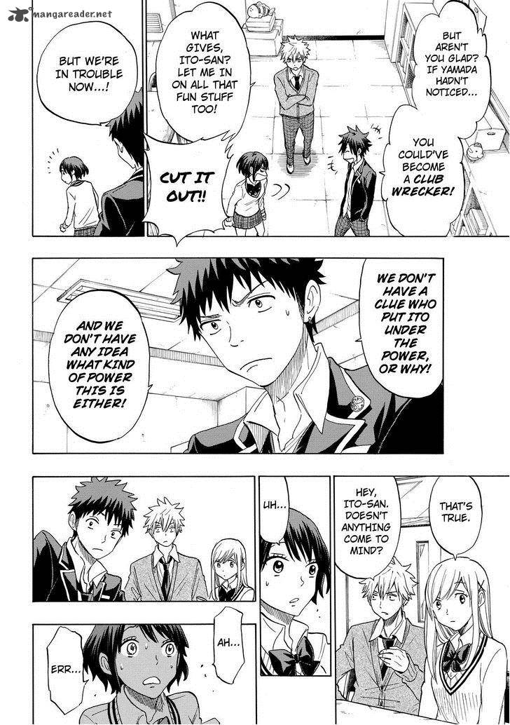 Yamada Kun To 7 Nin No Majo 128 12