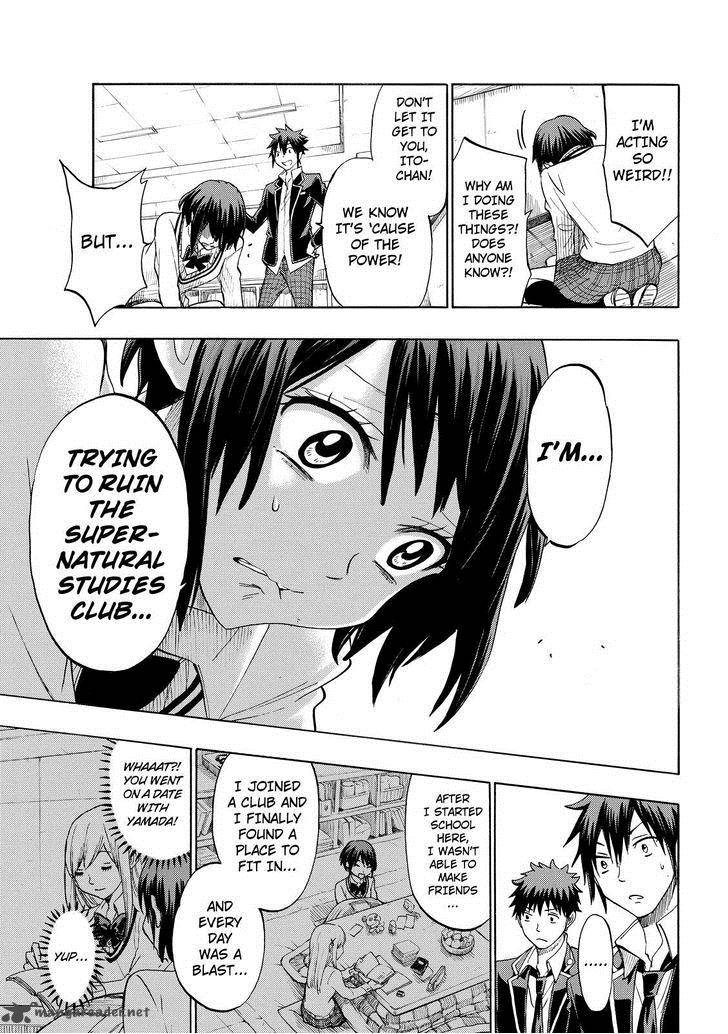 Yamada Kun To 7 Nin No Majo 128 15