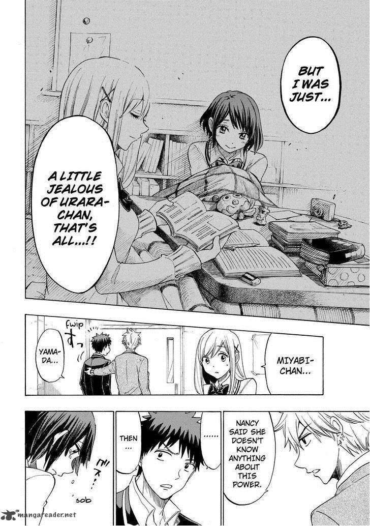 Yamada Kun To 7 Nin No Majo 128 16