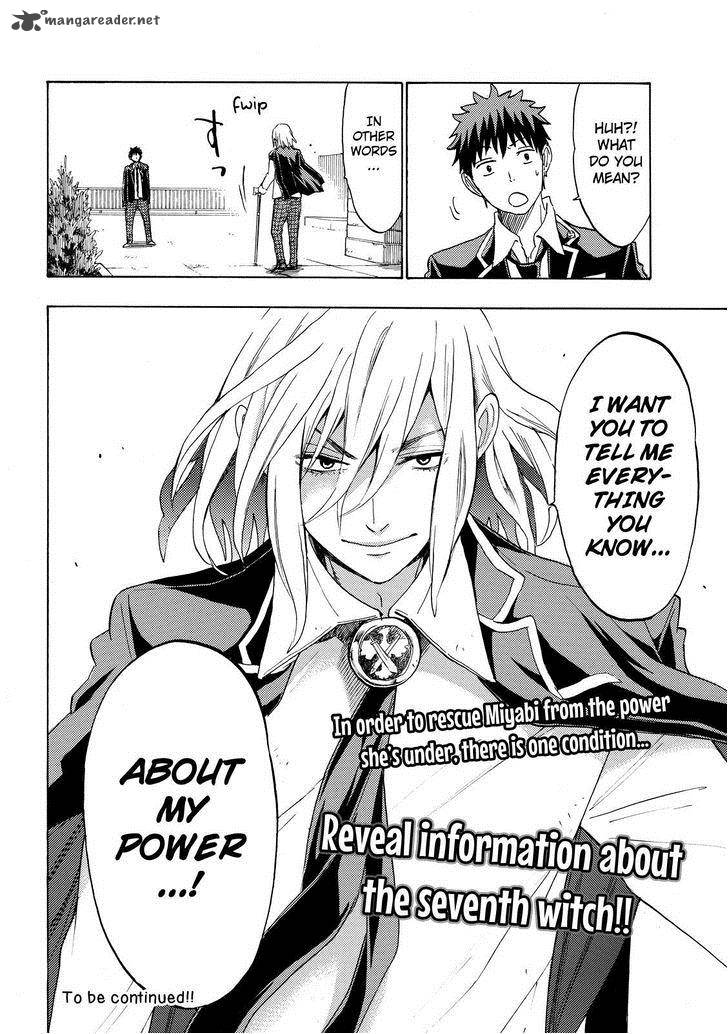 Yamada Kun To 7 Nin No Majo 128 20