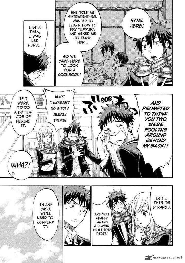 Yamada Kun To 7 Nin No Majo 128 5