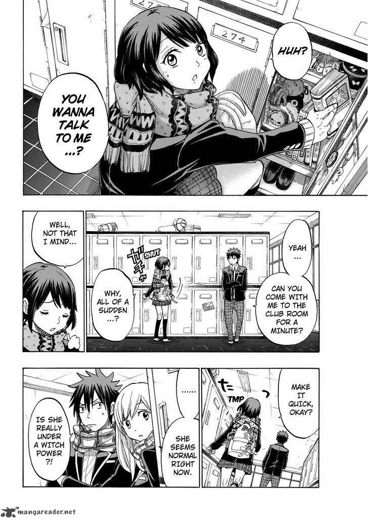 Yamada Kun To 7 Nin No Majo 128 6