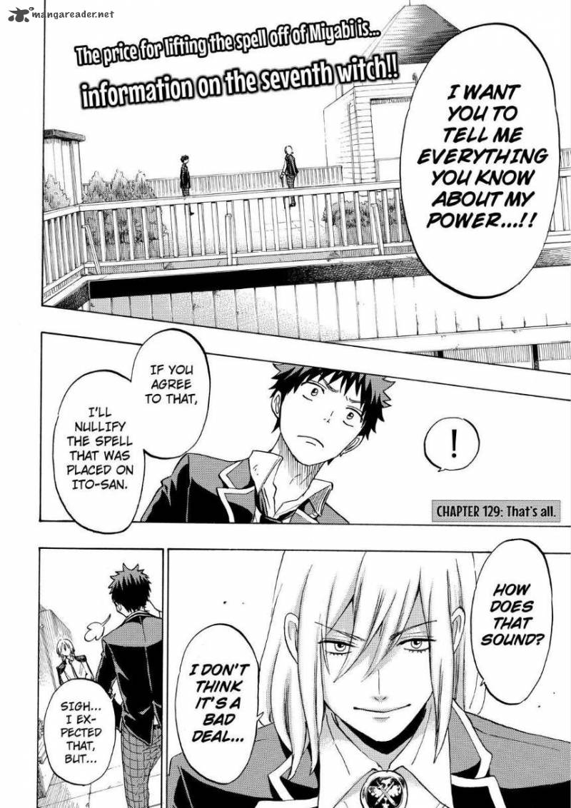 Yamada Kun To 7 Nin No Majo 129 2