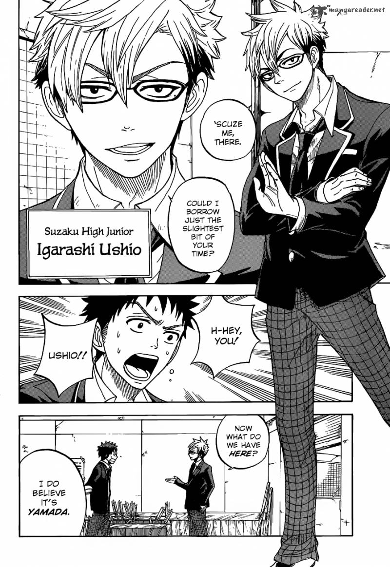 Yamada Kun To 7 Nin No Majo 13 11