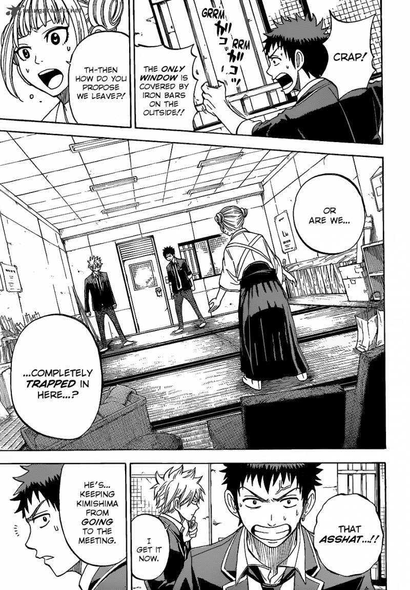 Yamada Kun To 7 Nin No Majo 13 16