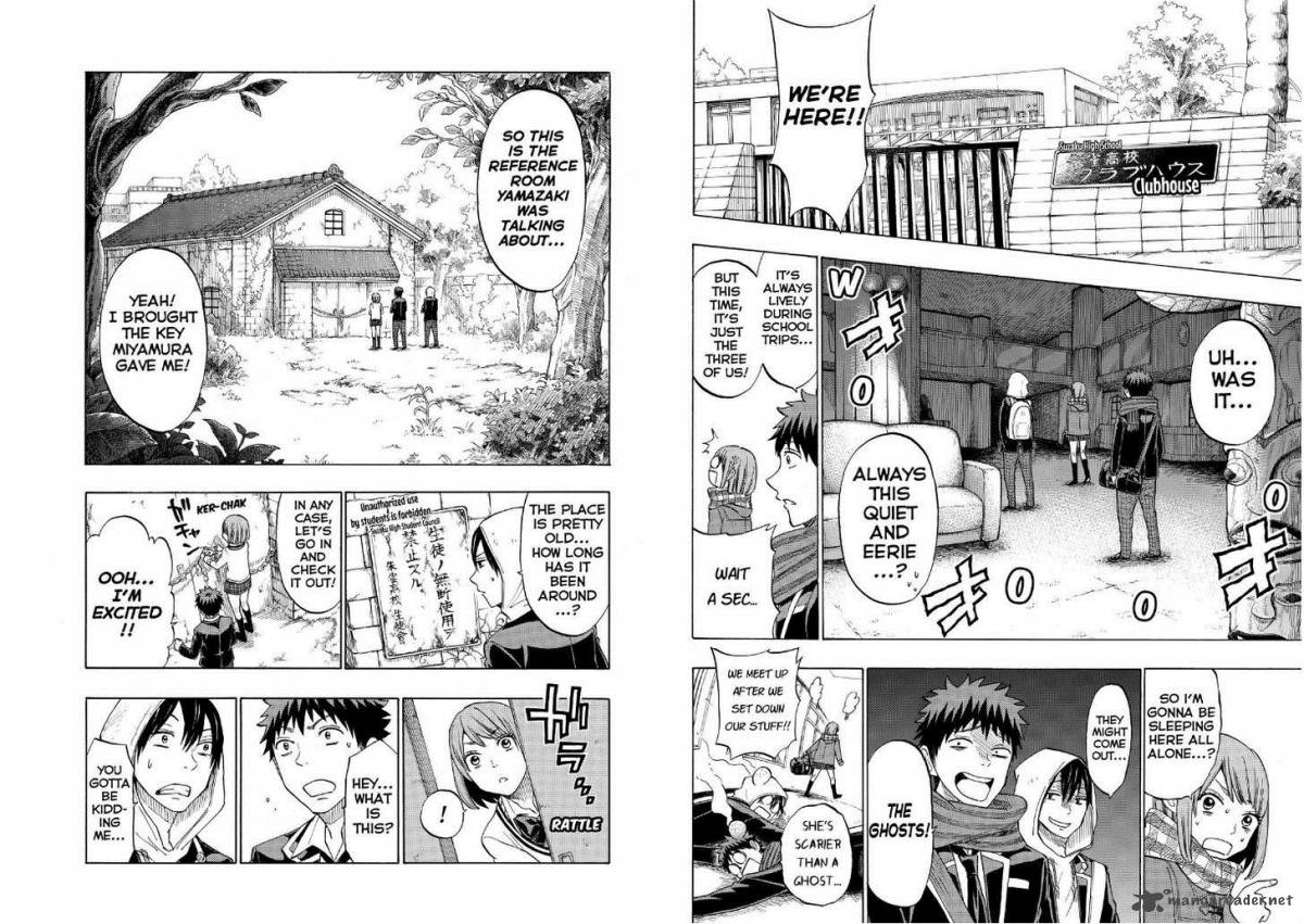 Yamada Kun To 7 Nin No Majo 131 4