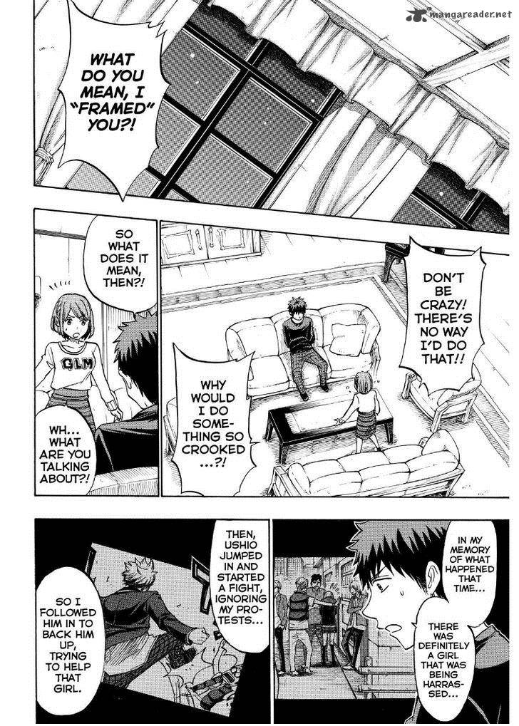 Yamada Kun To 7 Nin No Majo 133 12