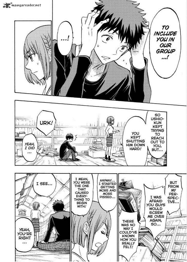 Yamada Kun To 7 Nin No Majo 133 18