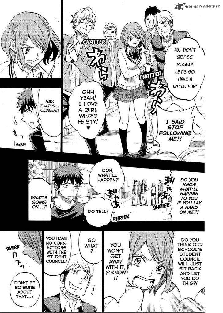 Yamada Kun To 7 Nin No Majo 133 3
