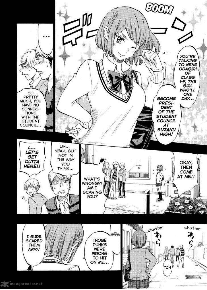 Yamada Kun To 7 Nin No Majo 133 4