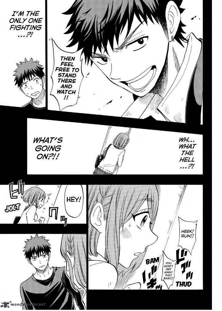 Yamada Kun To 7 Nin No Majo 133 9