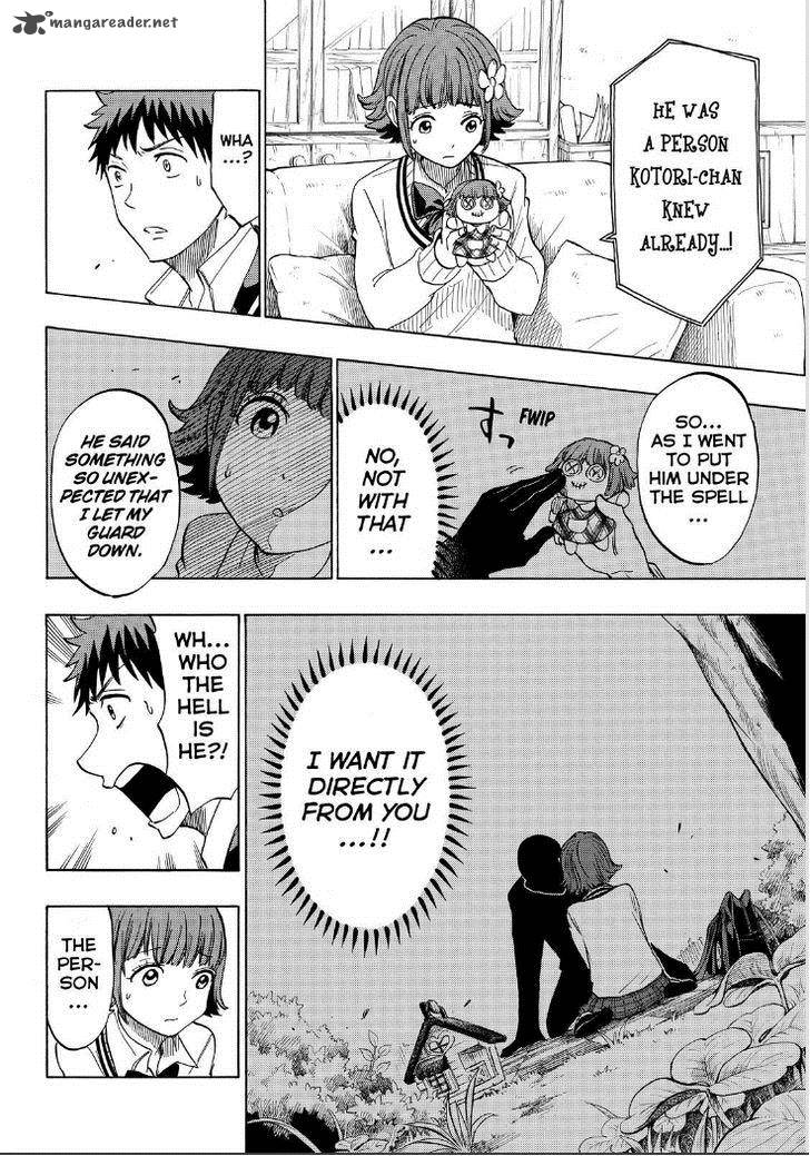 Yamada Kun To 7 Nin No Majo 134 16