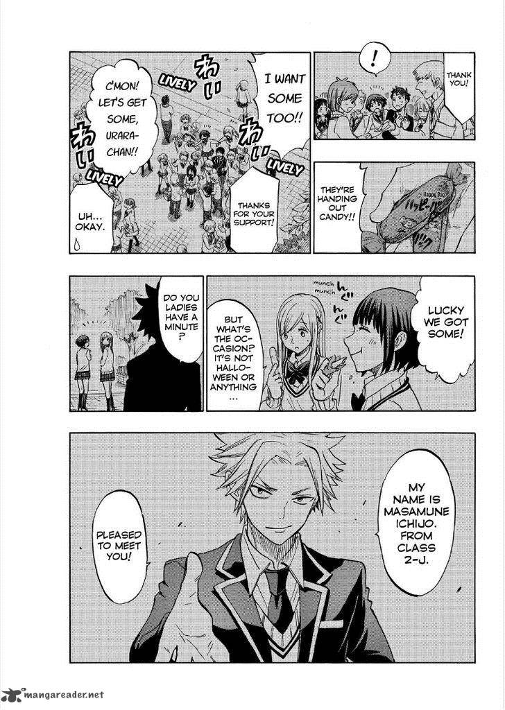 Yamada Kun To 7 Nin No Majo 136 5