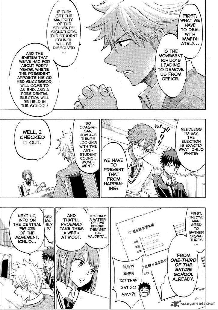 Yamada Kun To 7 Nin No Majo 137 11