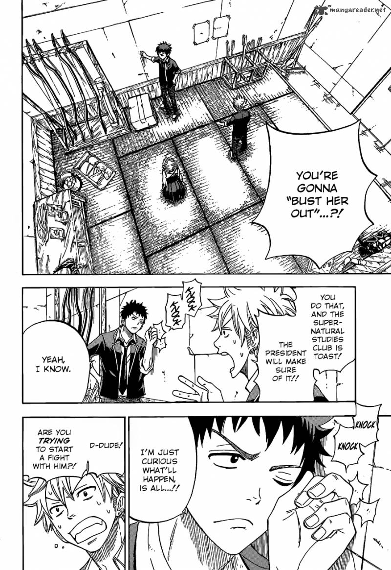Yamada Kun To 7 Nin No Majo 14 3