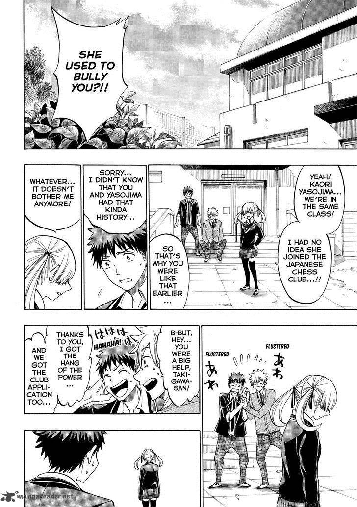 Yamada Kun To 7 Nin No Majo 142 18