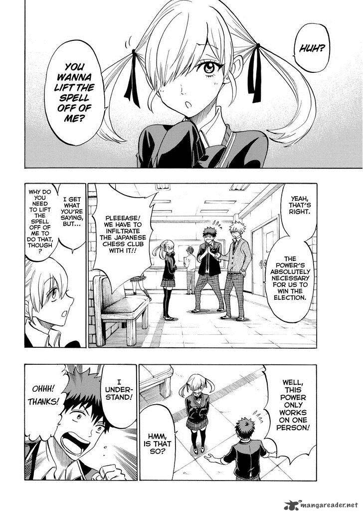 Yamada Kun To 7 Nin No Majo 142 8