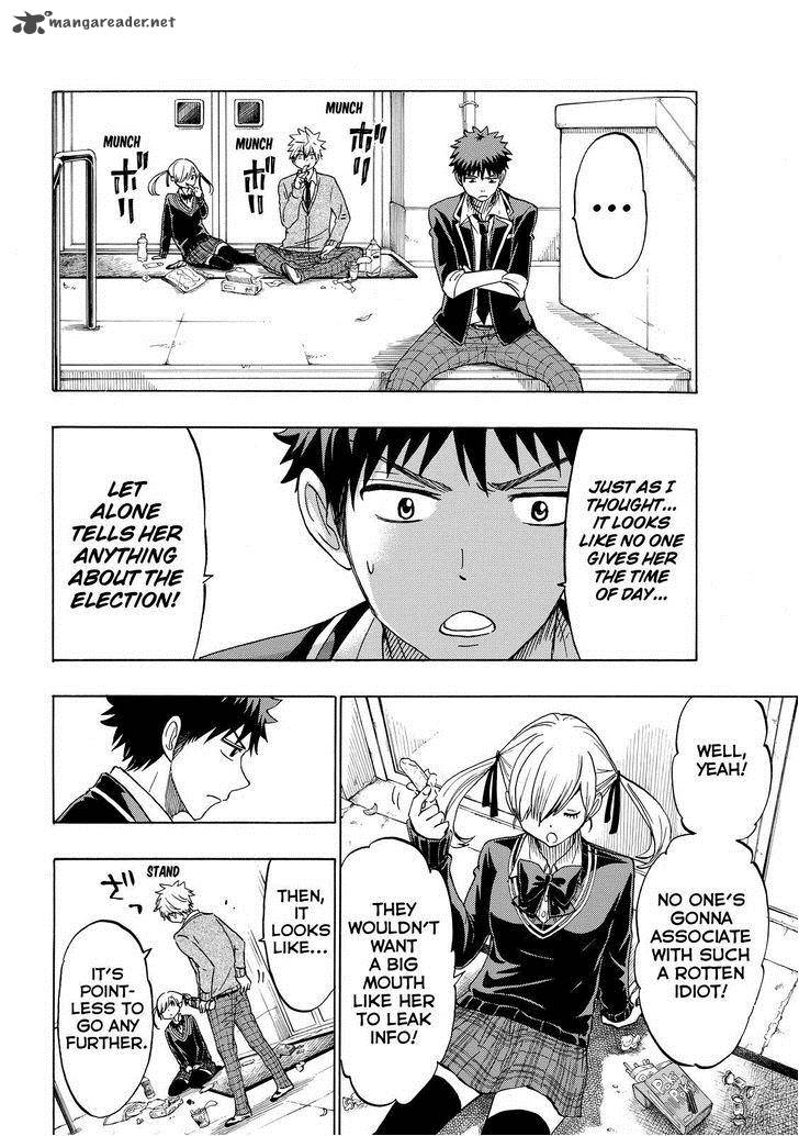 Yamada Kun To 7 Nin No Majo 145 4